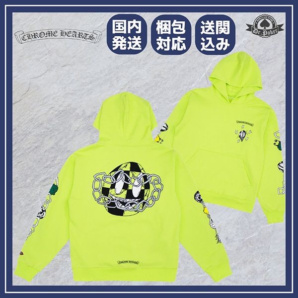 追跡付き発送で安心☆希少!! クロムハーツ Matty Boy Hoodie パーカー 偽物