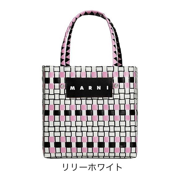 マルニ 偽物MARKET MINI BASKET BAG ハンドメイド シンプル