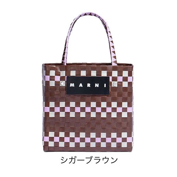 マルニ 偽物MARKET MINI BASKET BAG ハンドメイド シンプル