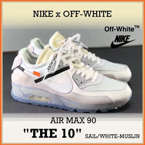 ナイキ オフホワイト スニーカー コピー 大人気★数量限定 ナイキ ランニングシューズ AIR MAX 90 THE TEN AA7293-100