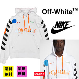 【激レアアイテム】ナイキ オフホワイト パーカー コピー ナイキ Lab x Off White コラボ フーディー/WHT