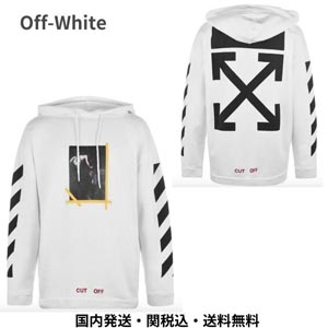 ホワイト オフ ホワイト レプリカ パーカー【Off-White】 CROSS ARROW パーカー/ホワイト