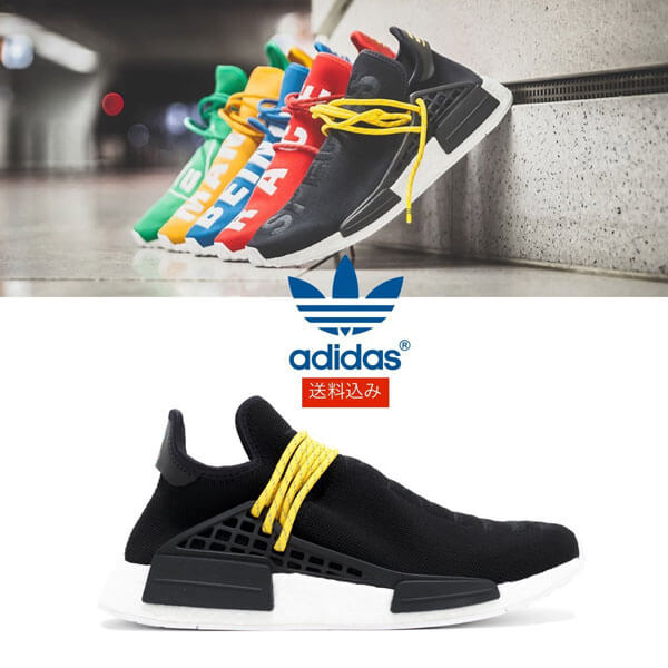 nmd 偽物☆超限定☆アディダスPW HUMAN RACE NMD PHARRELL 多色