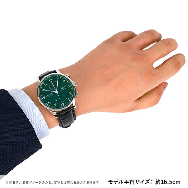 IWC ポルトギーゼ クロノ IW371615