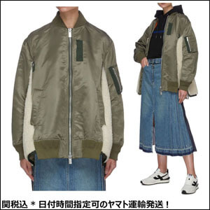 SACAI サイドボア切替MA-1ボンバージャケット コピー