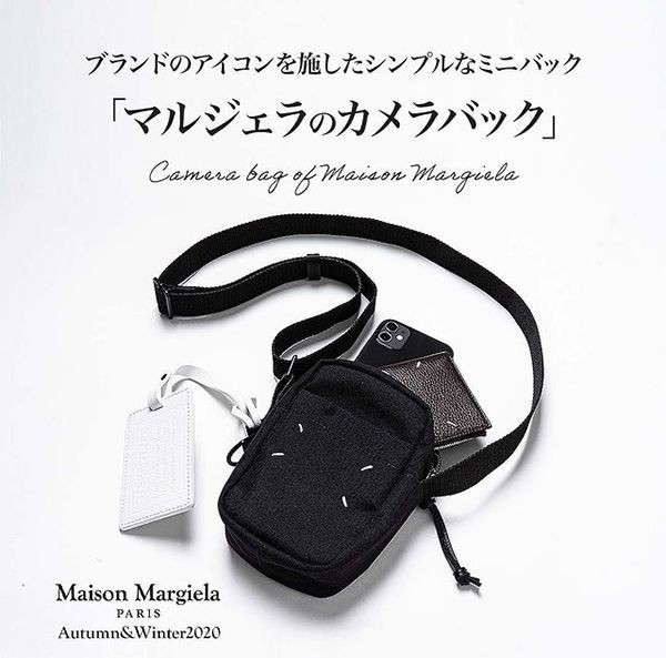 マルジェラ Mini Camera Bag ミニ クロスボディーバッグ S55WG0110PR253