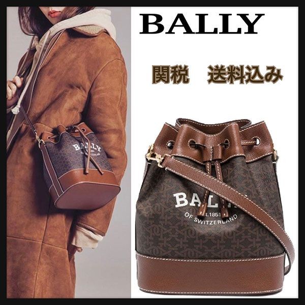 BALLY スーパーコピー ショルダーバッグ バケットバッグ