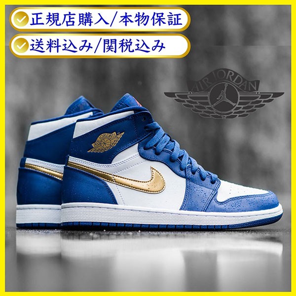 ナイキ Jordan 1 Retro Gold Medal スーパーコピー 332550-406