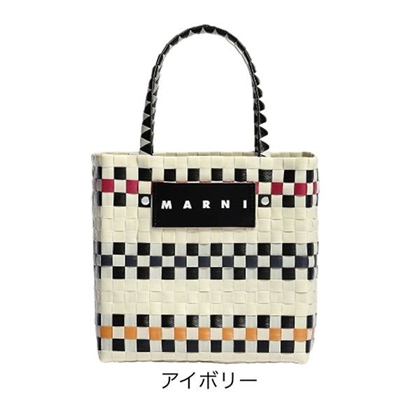 マルニ 偽物MARKET MINI BASKET BAG ハンドメイド シンプル