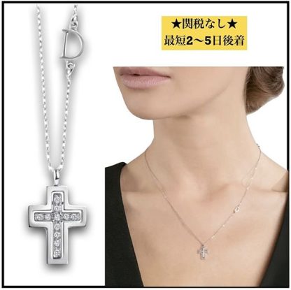 新作限定♪ ダミアーニ 偽物 ホワイトゴールド ダイヤモンド ネックレス 20059783