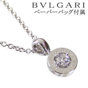 ブルガリ ネックレス ブルガリ ペンダント 0.25ｃｔ 一粒ダイヤ 18金ホワイトゴールド CL853447 ブルガリ・ブルガリライン