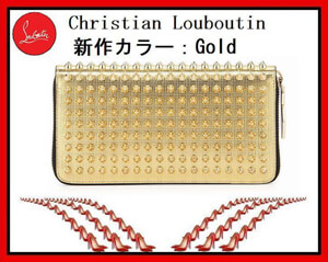 新作ルブタンChristian Louboutin Panettone Spikes 長財布ゴールド 16367729