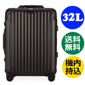 リモワ トパーズ ステルス / Topas Stealth マルチホイール 4輪 ブラック 《32L》 986.17 RIMOWA TOPAS 4輪 黒 スーツケース　リモア TSA付