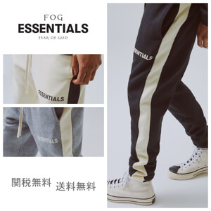 国内即発 [FOG] Fear Of God Essentials パンツ Side Stripe