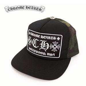 日本未入荷 CHROME HEARTS クロムハーツ 迷彩 キャップ コーデ コピー 黒×カモフラージュ