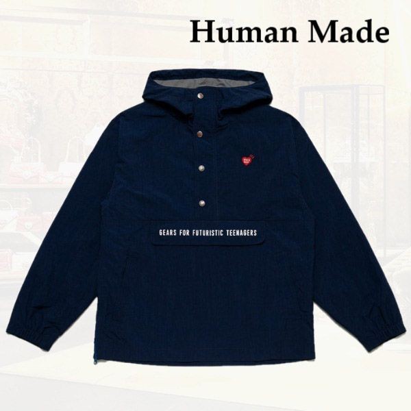 ★HUMAN MADE★ プルオーバーアノアラック偽物 送料関税込★