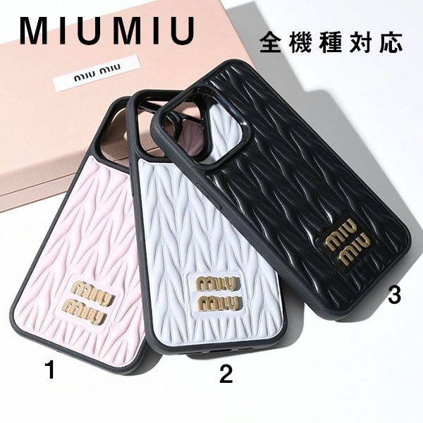 MIU MIU マテラッセレザー iPhone13Pro コピー 用カバー 3色 5ZH1492FPP