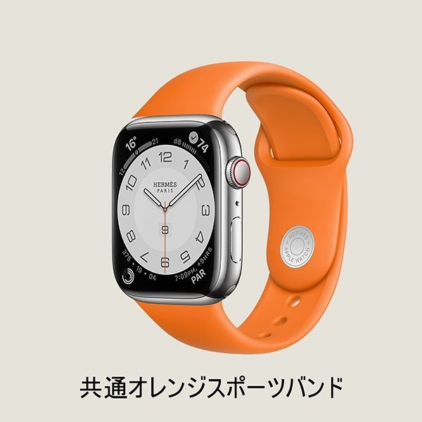 エルメス 腕時計バンド アップルウォッチ 偽物 5色 H0006021AF