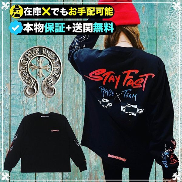 ★クロムハーツ★マティボーイ 偽物 Stay Fast 長袖 Tシャツ